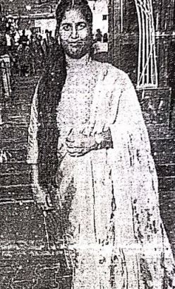 R . ஸ்ரீமதி 