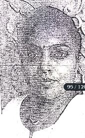 R . இந்திரா 