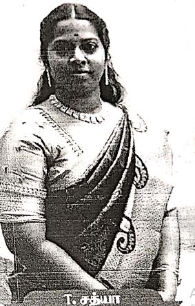 T . சத்யா 