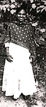 ஆர்த்தி 
